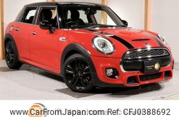 mini mini-others 2015 -BMW--BMW Mini XS20--02C46657---BMW--BMW Mini XS20--02C46657-