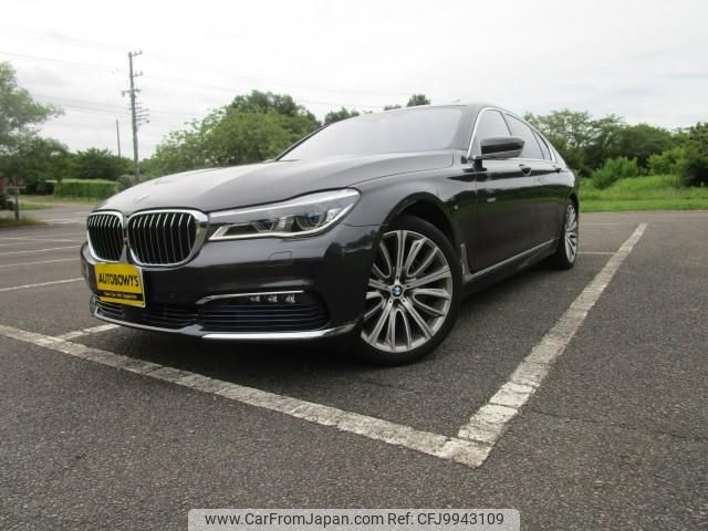 bmw 7-series 2015 quick_quick_DBA-7A30_WBA7A22030GD54686 image 1