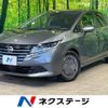 nissan note 2024 CFJ1669323 image 1