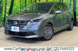 nissan note 2024 CFJ1669323