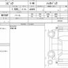 honda civic 2020 quick_quick_6BA-FK7_1301221 image 6