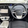 toyota prius 2016 -TOYOTA--Prius DAA-ZVW51--ZVW51-6012242---TOYOTA--Prius DAA-ZVW51--ZVW51-6012242- image 17