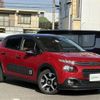 citroen c3 2018 CFJ0721647 image 1