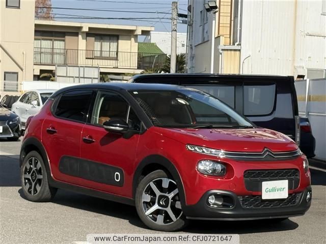 citroen c3 2018 CFJ0721647 image 1