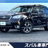 subaru forester 2016 -SUBARU--Forester DBA-SJ5--SJ5-079666---SUBARU--Forester DBA-SJ5--SJ5-079666- image 1