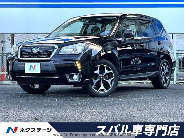 subaru forester 2016 -SUBARU--Forester DBA-SJ5--SJ5-079666---SUBARU--Forester DBA-SJ5--SJ5-079666- image 1