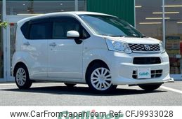 daihatsu move 2015 -DAIHATSU--Move DBA-LA150S--LA150S-0045711---DAIHATSU--Move DBA-LA150S--LA150S-0045711-