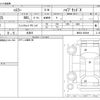 suzuki hustler 2024 -SUZUKI 【群馬 582】--Hustler MR92S--MR92S-450949---SUZUKI 【群馬 582】--Hustler MR92S--MR92S-450949- image 3