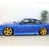 nissan silvia 1996 -NISSAN--Silvia S14--S14-113607---NISSAN--Silvia S14--S14-113607- image 31