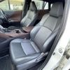 toyota harrier 2020 -TOYOTA--Harrier 6AA-AXUH85--AXUH85-0007671---TOYOTA--Harrier 6AA-AXUH85--AXUH85-0007671- image 10