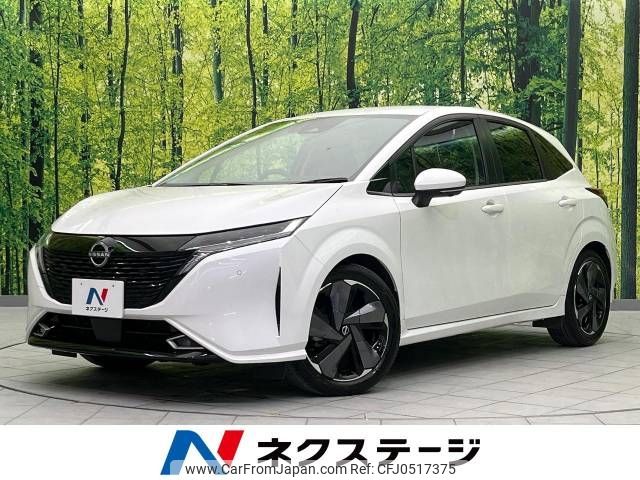 nissan aura 2021 -NISSAN--AURA 6AA-FE13--FE13-207279---NISSAN--AURA 6AA-FE13--FE13-207279- image 1