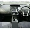 toyota prius-α 2012 -TOYOTA 【名古屋 330ﾋ5712】--Prius α DAA-ZVW41W--ZVW41-3129753---TOYOTA 【名古屋 330ﾋ5712】--Prius α DAA-ZVW41W--ZVW41-3129753- image 16