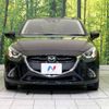 mazda demio 2017 -MAZDA--Demio LDA-DJ5FS--DJ5FS-305235---MAZDA--Demio LDA-DJ5FS--DJ5FS-305235- image 16