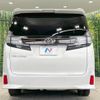 toyota vellfire 2016 -TOYOTA--Vellfire DBA-AGH30W--AGH30-0098649---TOYOTA--Vellfire DBA-AGH30W--AGH30-0098649- image 17