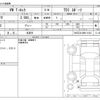 volkswagen volkswagen-others 2021 -VOLKSWAGEN 【つくば 311】--VW T-Roc 3DA-A1DFF--WVGZZZA1ZMV111623---VOLKSWAGEN 【つくば 311】--VW T-Roc 3DA-A1DFF--WVGZZZA1ZMV111623- image 3