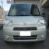 daihatsu tanto 2012 -DAIHATSU--Tanto L375S--0509465---DAIHATSU--Tanto L375S--0509465- image 9