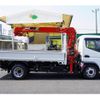 mitsubishi-fuso canter 2025 CFJ1367960 image 7