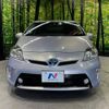 toyota prius 2012 -TOYOTA--Prius DAA-ZVW30--ZVW30-5466304---TOYOTA--Prius DAA-ZVW30--ZVW30-5466304- image 13