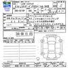 daihatsu hijet-truck 2024 -DAIHATSU 【那須 480ｴ3381】--Hijet Truck S510P--0590153---DAIHATSU 【那須 480ｴ3381】--Hijet Truck S510P--0590153- image 3