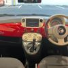 fiat 500 2015 CFJ1690903 image 8