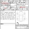 toyota rav4 2022 CFJ1764991 image 7