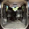 toyota noah 2023 -TOYOTA--Noah 6BA-MZRA90W--MZRA90-0051849---TOYOTA--Noah 6BA-MZRA90W--MZRA90-0051849- image 10