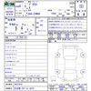 toyota prius 2024 -TOYOTA 【名古屋 307ﾐ4014】--Prius ZVW60--4027618---TOYOTA 【名古屋 307ﾐ4014】--Prius ZVW60--4027618- image 3