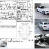 bmw z4 2010 -BMW--BMW Z4 ABA-LM25--WBALM32040E355611---BMW--BMW Z4 ABA-LM25--WBALM32040E355611- image 3
