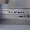 mitsubishi-fuso canter 2023 -MITSUBISHI--Canter 2RG-FEB80--FEB80-601887---MITSUBISHI--Canter 2RG-FEB80--FEB80-601887- image 10