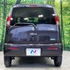 suzuki mr-wagon 2014 -SUZUKI--MR Wagon DBA-MF33S--MF33S-650057---SUZUKI--MR Wagon DBA-MF33S--MF33S-650057- image 16