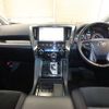 toyota vellfire 2018 -TOYOTA--Vellfire DAA-AYH30W--AYH30-0059591---TOYOTA--Vellfire DAA-AYH30W--AYH30-0059591- image 3