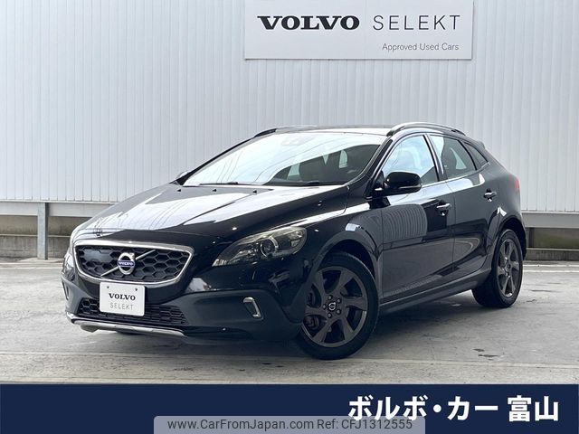 volvo v40 2014 -VOLVO--Volvo V40 DBA-MB5204T--YV1MZ6356E2041401---VOLVO--Volvo V40 DBA-MB5204T--YV1MZ6356E2041401- image 1