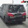 toyota alphard 2013 -TOYOTA--Alphard ATH20-8026647---TOYOTA--Alphard ATH20-8026647- image 2