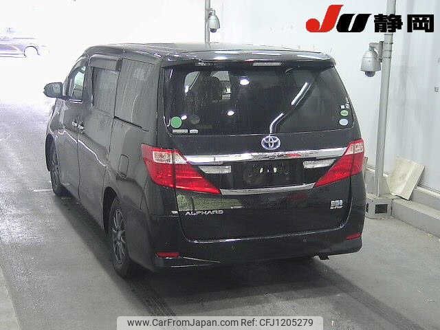 toyota alphard 2013 -TOYOTA--Alphard ATH20-8026647---TOYOTA--Alphard ATH20-8026647- image 2