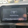 toyota sienta 2016 -TOYOTA--Sienta DAA-NHP170G--NHP170-7069185---TOYOTA--Sienta DAA-NHP170G--NHP170-7069185- image 20