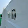 isuzu forward 2014 -ISUZU--Forward TKG-FRR90S1--FRR90-7070107---ISUZU--Forward TKG-FRR90S1--FRR90-7070107- image 18