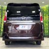 nissan serena 2019 -NISSAN--Serena DAA-GFNC27--GFNC27-023519---NISSAN--Serena DAA-GFNC27--GFNC27-023519- image 17