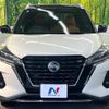 nissan nissan-others 2021 CFJ1751001 image 15