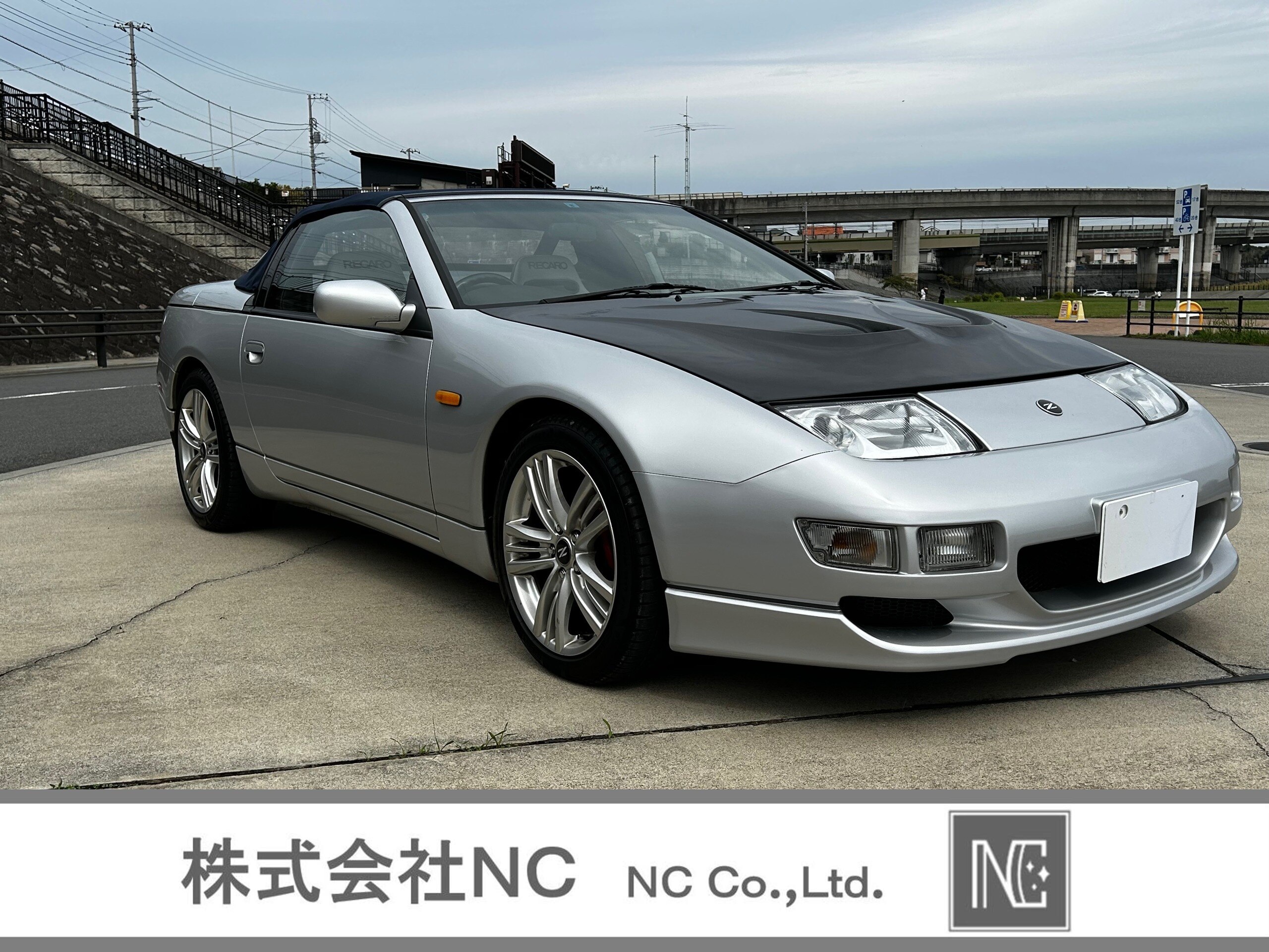 1996 Nissan Fairlady Z For Sale | CAR FROM JAPAN
