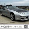 nissan fairlady-z 1996 CFJ1837509 image 1