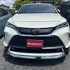 toyota harrier 2021 -TOYOTA 【成田 343ｾ 358】--Harrier 6BA-MXUA80--MXUA80-0043516---TOYOTA 【成田 343ｾ 358】--Harrier 6BA-MXUA80--MXUA80-0043516- image 13