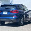 bmw x3 2018 -BMW--BMW X3 LDA-TX20--WBATX320X0LB24122---BMW--BMW X3 LDA-TX20--WBATX320X0LB24122- image 2