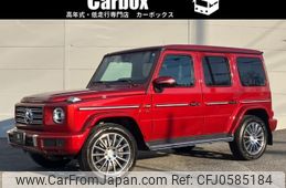 mercedes-benz g-class 2021 -MERCEDES-BENZ--Benz G Class 3BA-463260--W1N4632601X355530---MERCEDES-BENZ--Benz G Class 3BA-463260--W1N4632601X355530-