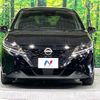 nissan note 2021 CFJ1683662 image 14