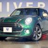 mini mini-others 2019 -BMW--BMW Mini LDA-XT15M--WMWXT320102L08882---BMW--BMW Mini LDA-XT15M--WMWXT320102L08882- image 9