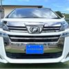 toyota vellfire 2018 quick_quick_AGH30W_AGH30-0228202 image 2