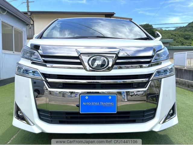 toyota vellfire 2018 quick_quick_AGH30W_AGH30-0228202 image 2