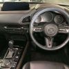 mazda cx-3 2020 -MAZDA--CX-30 5BA-DMEP--DMEP-122065---MAZDA--CX-30 5BA-DMEP--DMEP-122065- image 7