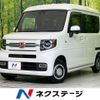 honda n-van-style 2023 quick_quick_JJ1_JJ1-6009355 image 1