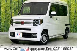honda n-van-style 2023 quick_quick_JJ1_JJ1-6009355